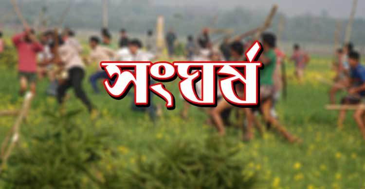 শ্রীপুরে পল্লী বিদ্যুৎকর্মীদের সঙ্গে গ্রামবাসীর সংঘর্ষ, আহত ২০