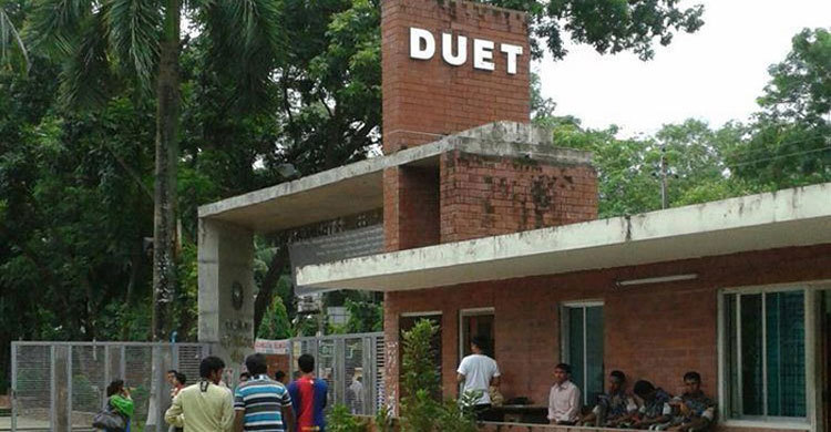 প্রথম বর্ষের ভর্তি পরীক্ষার ফল প্রকাশ 