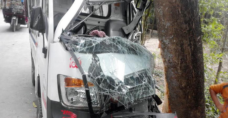 ফরিদপুরে সড়ক দুর্ঘটনায় কৃষি কর্মকর্তা নিহত