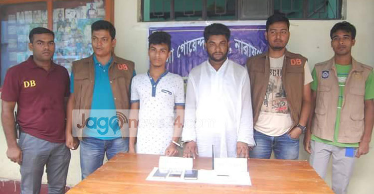 ফতুল্লায় ২ শিবিরকর্মী আটক