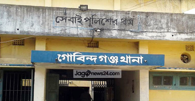 গোবিন্দগঞ্জে গৃহবধূর ঝুলন্ত মরদেহ উদ্ধার