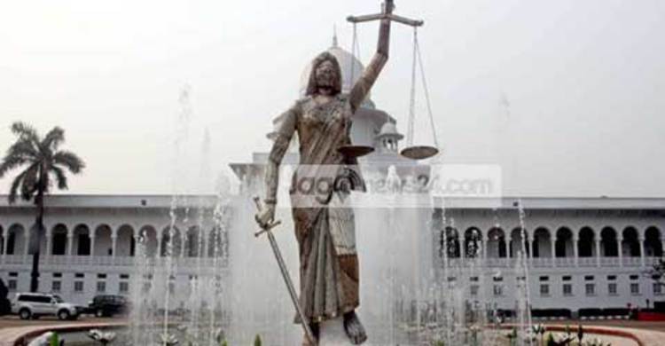 নবকাম ডিগ্রি কলেজ জাতীয়করণ নিয়ে রুল