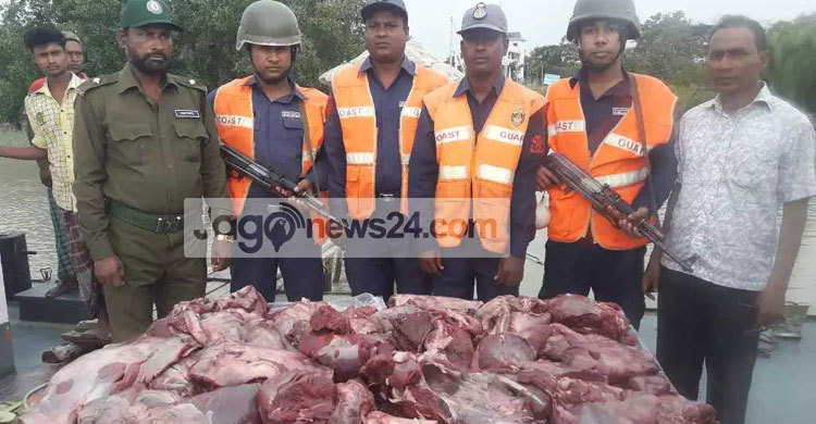 বরগুনায় ৬০ কেজি হরিণের মাংস জব্দ
