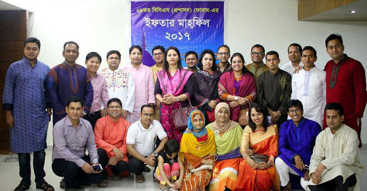 ২৯তম বিসিএস ফোরামের ইফতার অনুষ্ঠিত