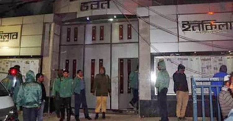 ইনকিলাব গেটে অবস্থান কর্মসূচি বৃহস্পতিবার