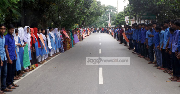 প্রকৌশলী আল-আমিন হত্যার বিচার দাবি