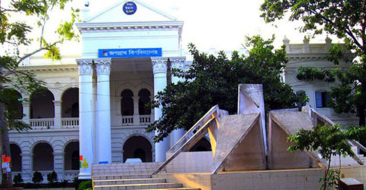 জবি শিক্ষার্থীদের জন্য নতুন চার বাস