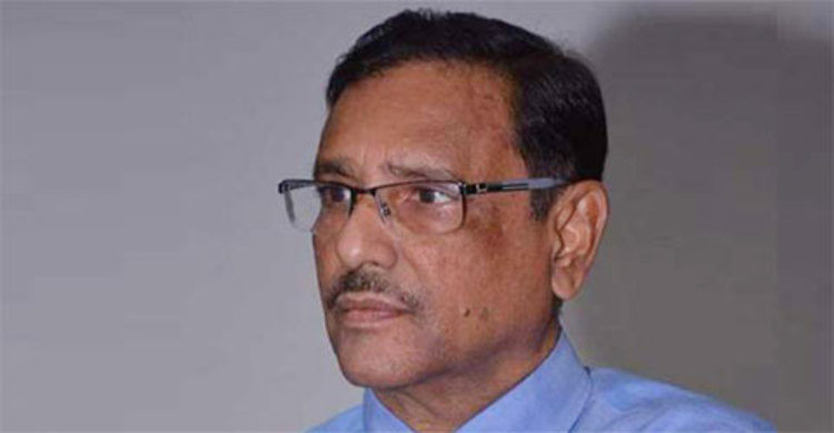 দুপুরে বান্দরবান যাবেন ওবায়দুল কাদের