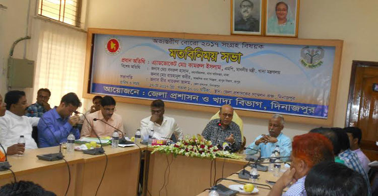 দেশে খাদ্য সংকট হবে না : খাদ্যমন্ত্রী