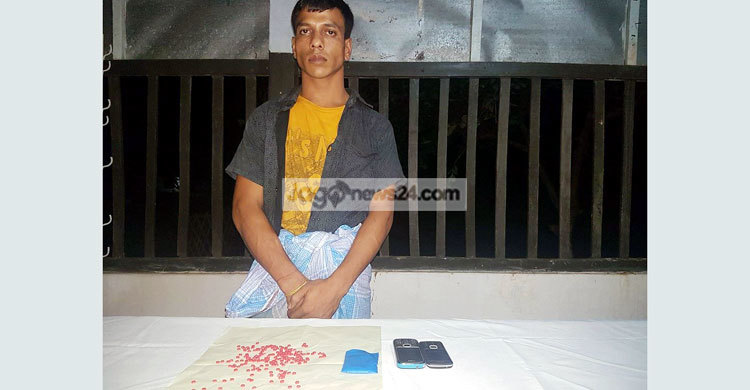 খাগড়াছড়িতে ইয়াবাসহ মাদক ব্যবসায়ী আটক