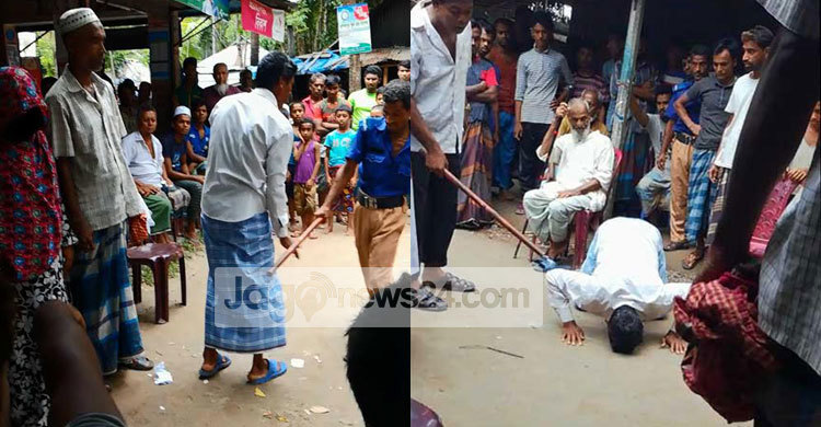 এ কেমন বিচার!