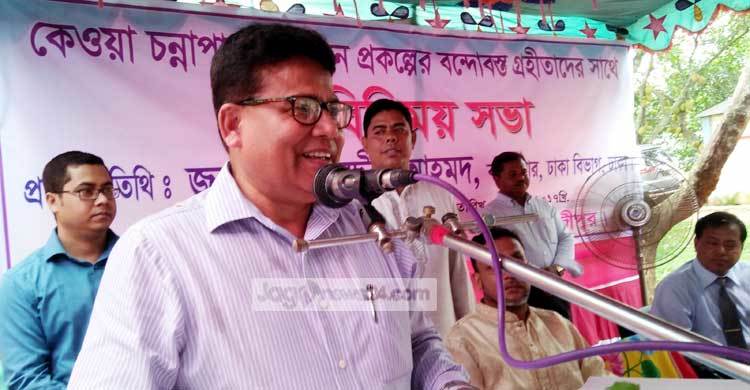 আশ্রয়ন প্রকল্পবাসীদের কর্মবীর হিসেবে গড়ে তোলা হবে