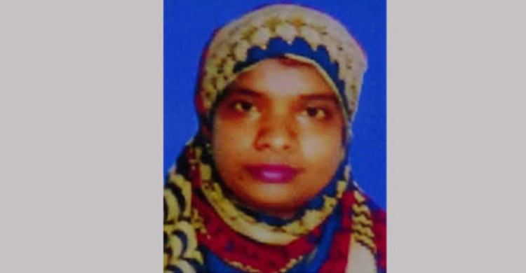 নিখোঁজের ১৫ দিন পর গৃহবধূর কঙ্কাল উদ্ধার