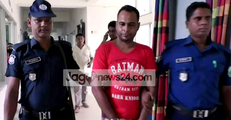 নাটোরে চাঁদাবাজি মামলায় যুবলীগ কর্মী গ্রেফতার