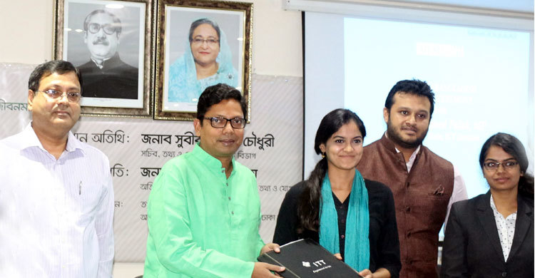 আইজ্যাক উপদেষ্টা বোর্ডের সভাপতি পলক