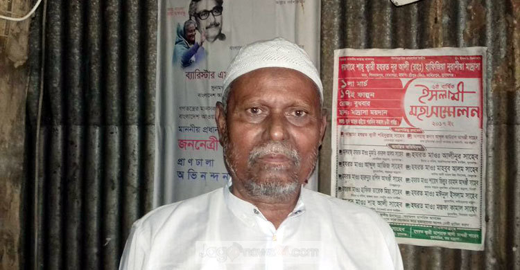 বাঁচতে চান ক্যানসার আক্রান্ত মুক্তিযোদ্ধা আব্দুল আউয়াল