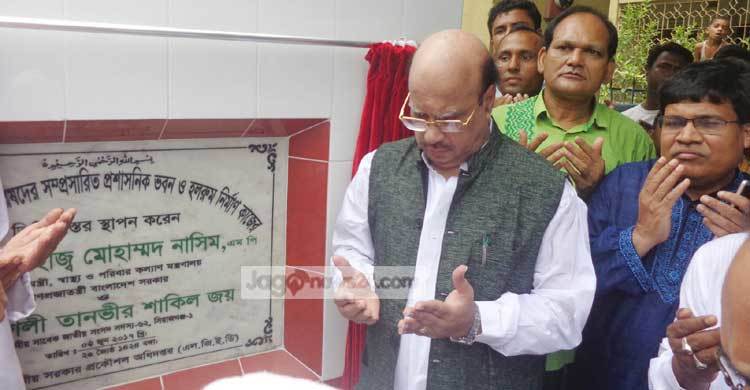 শেখ হাসিনার সরকারকেই জনগণ আবার ভোট দেবে : নাসিম