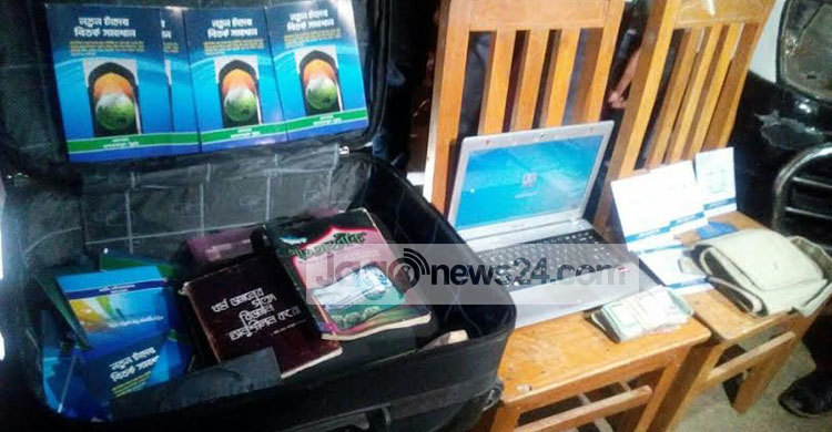 রাজশাহীতে ‘অপারেশন রিবার্থ’ সমাপ্ত