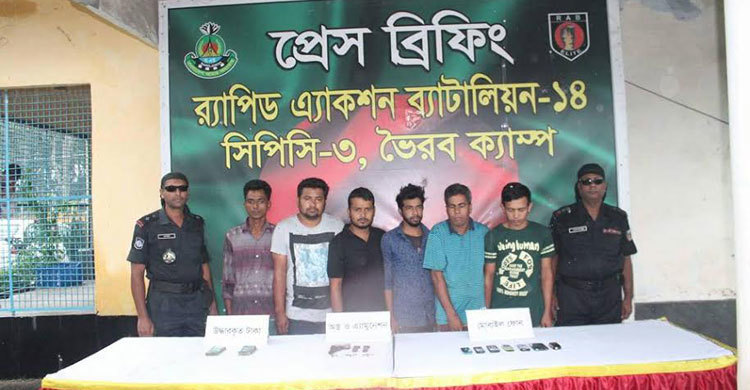 কিশোরগঞ্জে অস্ত্রসহ ৬ অপহরণকারী আটক