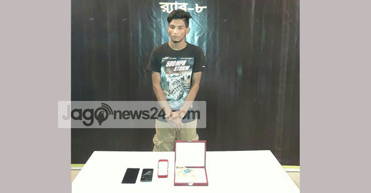 অপহর‌ণের ২৫ দিন পর কিশোরী উদ্ধার