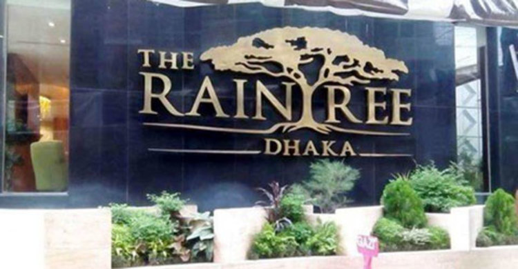 বনানীর দুই ভিকটিমের ছবি প্রকাশকারীদের বিরুদ্ধে ব্যবস্থা