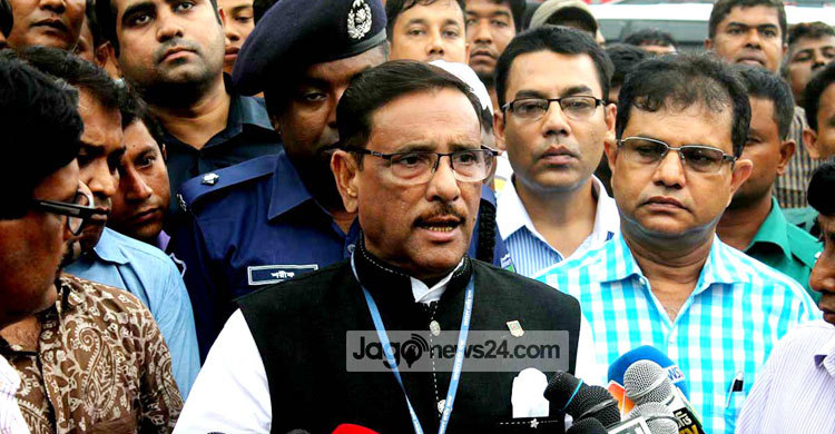 আবগারি শুল্ক সহনীয় পর্যায়ে আনা হবে : সেতুমন্ত্রী