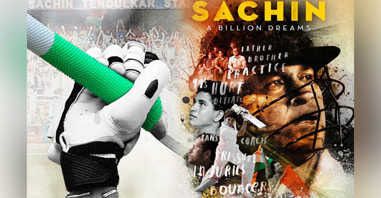 বক্স অফিস কাঁপাচ্ছে শচীনের বায়োপিক
