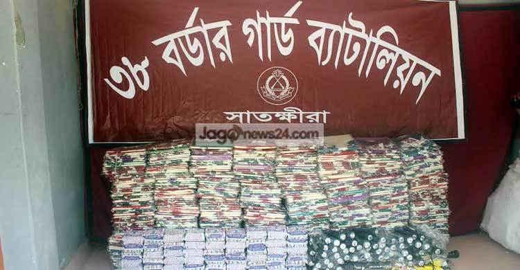 সাতক্ষীরায় সাড়ে ২৩ লাখ টাকার ভারতীয় মালামাল জব্দ