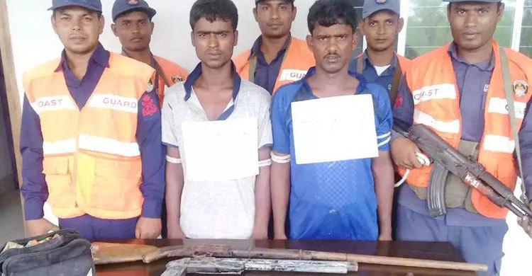 সুন্দরবনে অস্ত্রসহ দুই বনদস্যু আটক