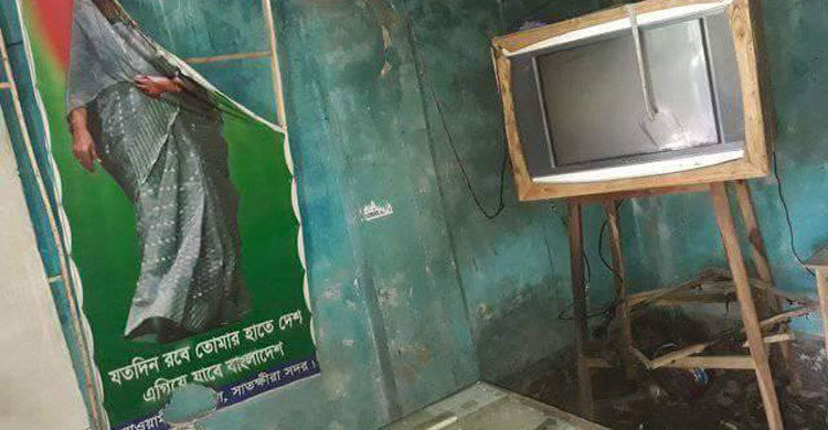 সাতক্ষীরায় যুবলীগের অফিসে আগুন