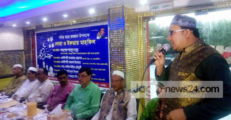 শারজাহ বঙ্গবন্ধু পরিষদের ইফতার মাহফিল