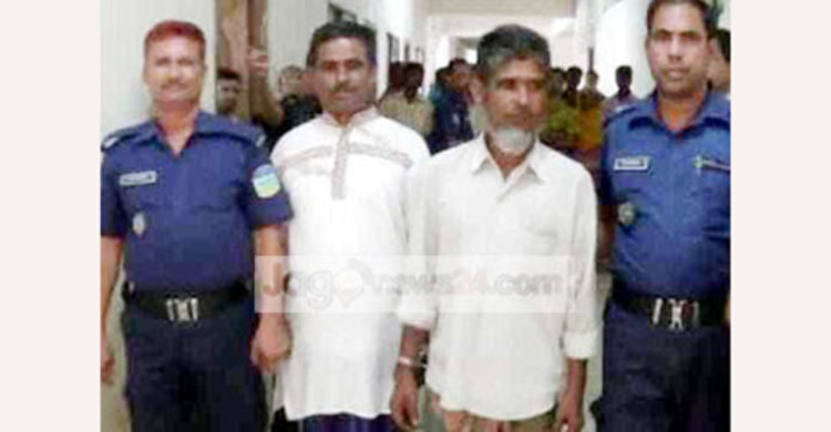 শেরপুরে কৃষক হত্যায় দুই ভাইয়ের যাবজ্জীবন