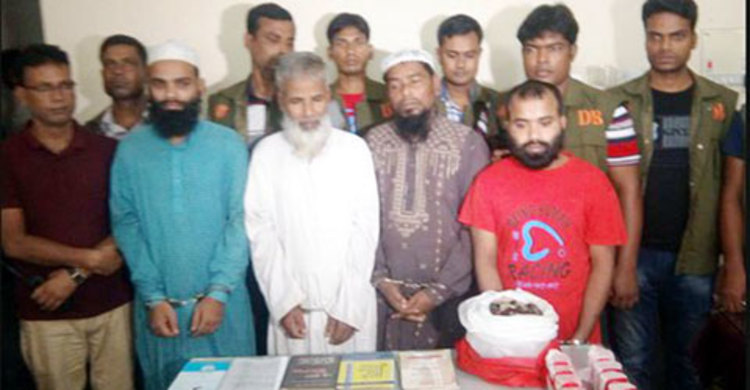 সিরাজগঞ্জে জেএমবির ৯ সদস্যের বিরুদ্ধে অভিযোগ গঠন