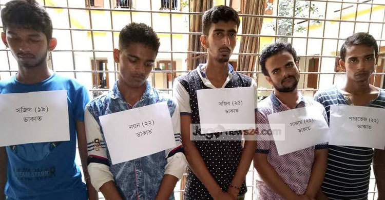 সোনারগাঁয়ে ডাকাতির প্রস্তুতিকালে গ্রেফতার ৫