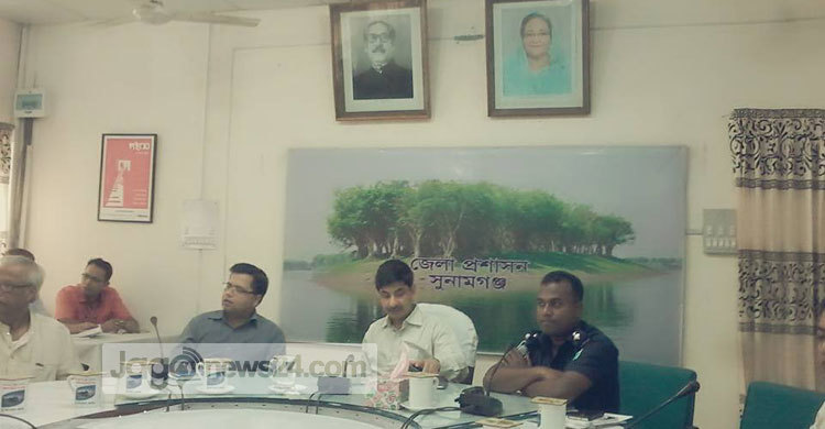 সুনামগঞ্জ জেলা প্রশাসকের মতবিনিময়