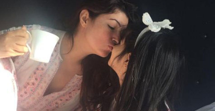 টুইংকেলের প্রাতঃচুম্বন