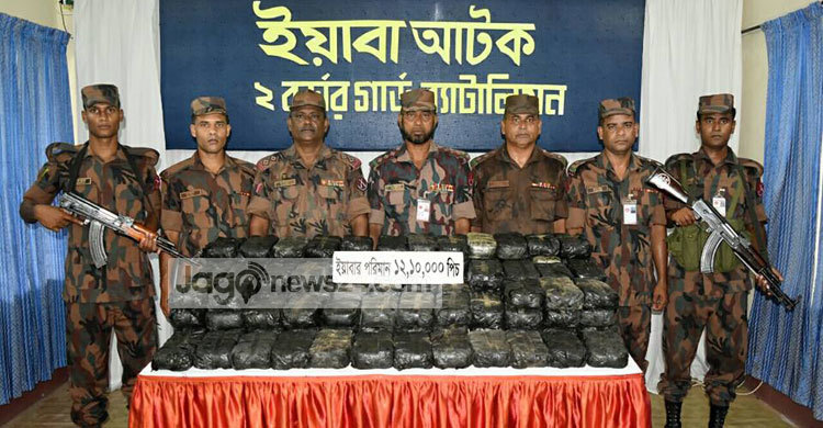 টেকনাফে ৩৬ কোটি টাকার ইয়াবা জব্দ