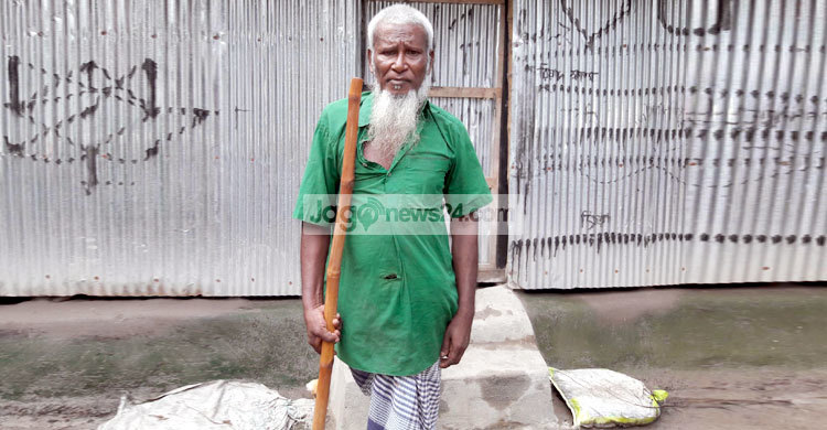 জেগে দেখি আমার একটি পা নেই