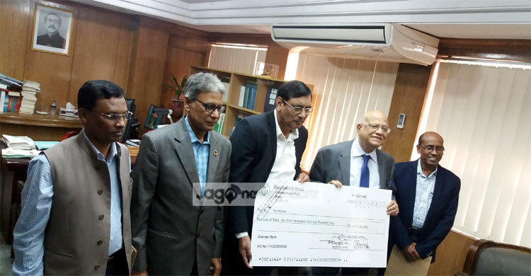 শিগগিরই গ্রামীণ ব্যাংকের পরিচালনা পর্ষদ পুনর্গঠন