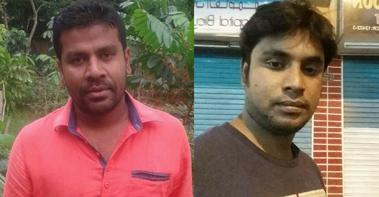 মোটরসাইকেলের নিয়ন্ত্রণ হারিয়ে ২ বন্ধু নিহত