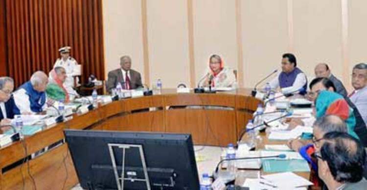 কুমিল্লা বিভাগের নাম ‘ময়নামতি’