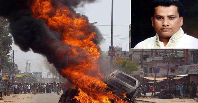 একরাম হত্যা : সাফাই সাক্ষীর সাক্ষ্যের দিন ধার্য