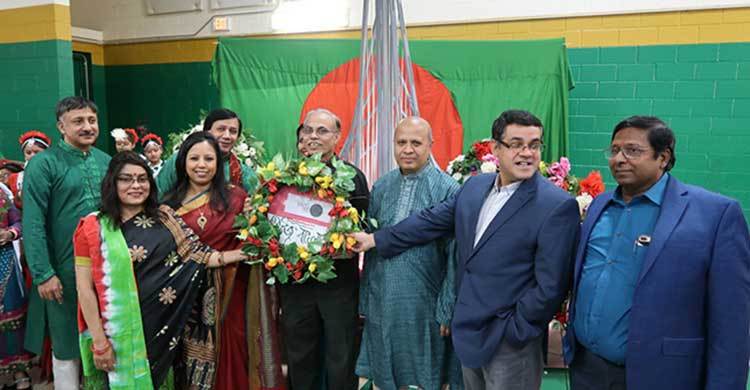 ওয়াশিংটনে বিজয় দিবস উদযাপন