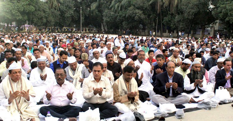 Qulkhwani of Annisul Huq held