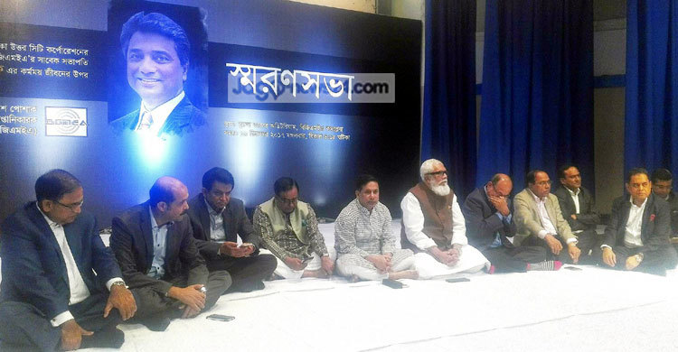 আমরা অপেক্ষায় আছি, আনিসুল ফিরে আসবে : রুবানা হক