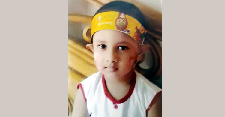 আরিয়ানকে খুঁজে পাওয়া যাচ্ছে না