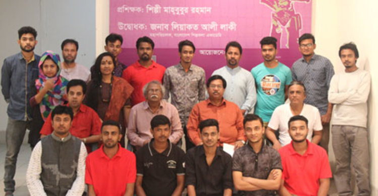 শিল্পকলায় চলছে ৬ দিনব্যাপী পারফরমেন্স আর্ট ওয়ার্কশপ