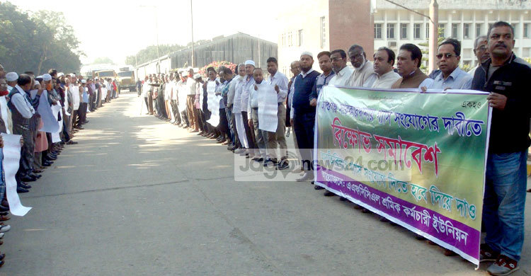 আশুগঞ্জ সার কারখানায় গ্যাসের দাবিতে আবারও বিক্ষোভ