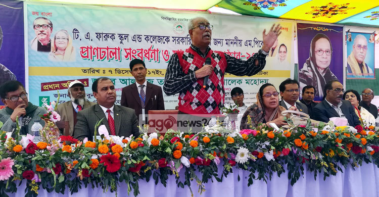 ‘৬ মাসের মধ্যেই দৃশ্যমান হবে রামপাল বিদ্যুৎ কেন্দ্র’