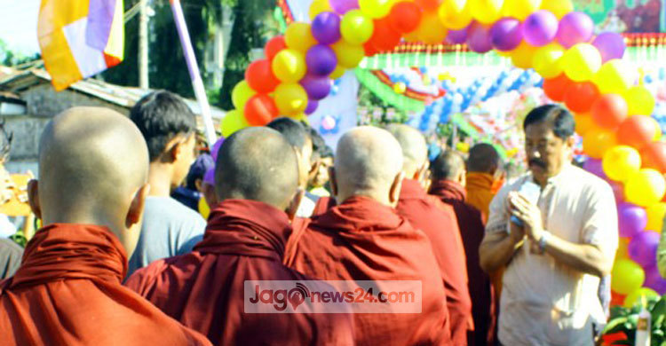 বান্দরবানে বৌদ্ধদের মহাপিণ্ড দান উদযাপিত